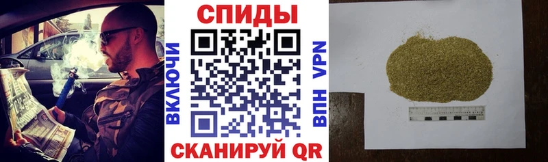 Бутират 99%  Купить закладки  Заводоуковск 