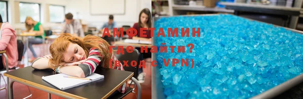 mdma Карпинск