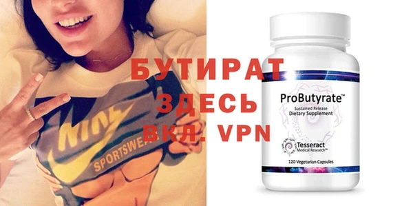 mdma Карпинск