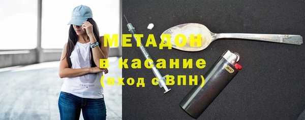 прущие грибы Касимов