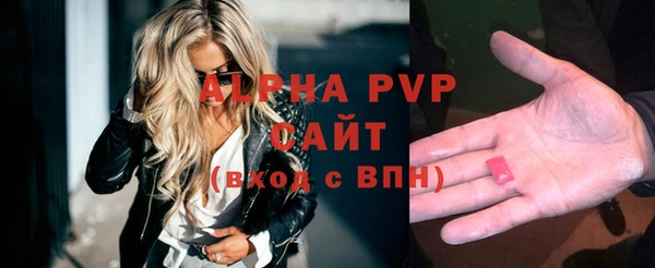 mdma Карпинск