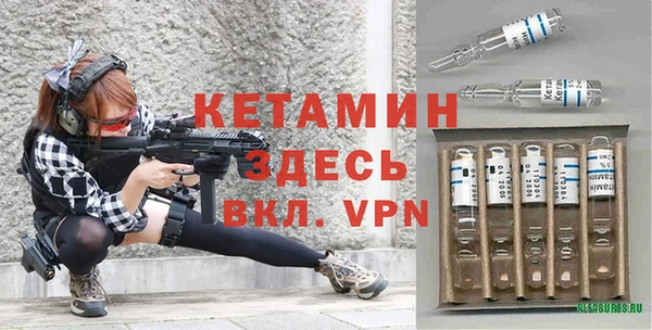 mdma Карпинск
