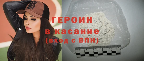 прущие грибы Касимов