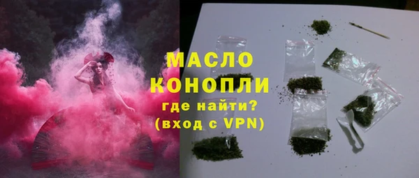 mdma Карпинск