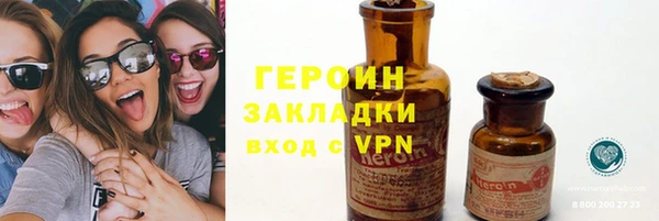 прущие грибы Касимов