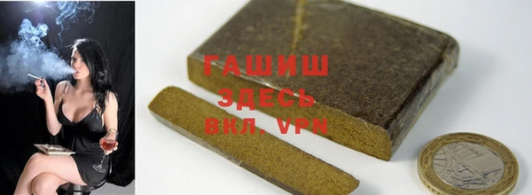 mdma Карпинск