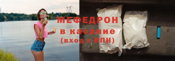 mdma Карпинск