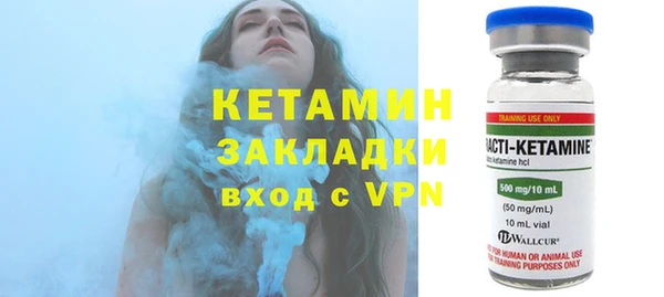 mdma Карпинск