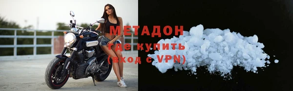 mdma Карпинск