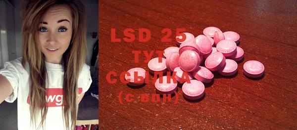 mdma Карпинск