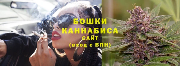 mdma Карпинск