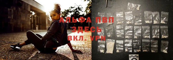 mdma Карпинск