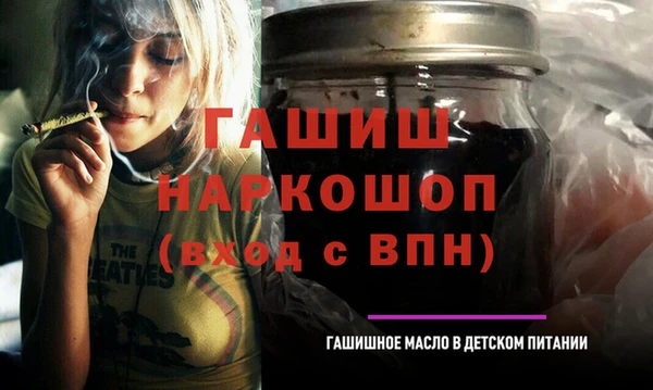 mdma Карпинск