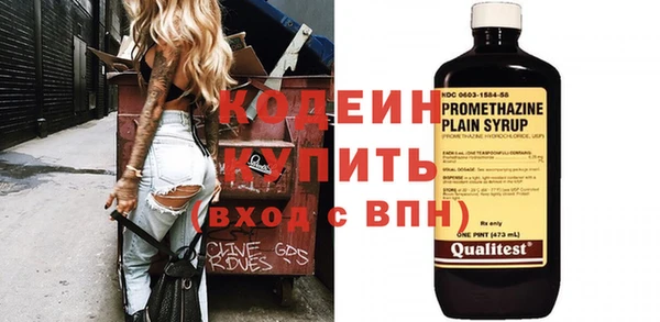 mdma Карпинск