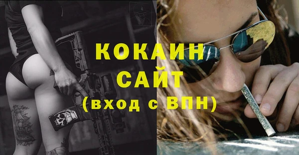 mdma Карпинск