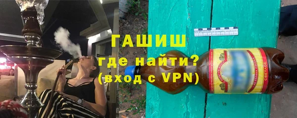 прущие грибы Касимов
