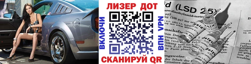 Купить где  Заводоуковск  Марки NBOMe 1,5мг 